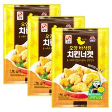 사조오양 바삭킹 치킨너겟 1kg x 3개