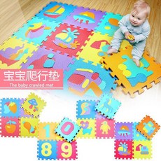 環保泡沫地墊臥室拚圖拚接地墊兒童寶寶爬行墊爬爬墊拚接智力拚圖, 試用裝1片慎拍