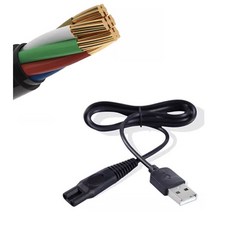 와이케이몰 파테크 PC-M470 전용 충전 USB 케이블 휴대용 차량용 충전기 이발기, 1개, 1개입