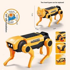 무선 조정 스마트 로봇 개 RC 강아지 교체용 고양이 해드, 1개, solar yellow
