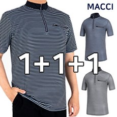 한팩에 세장! MACCI 시원한 기능성 냉감 원단 쿨 티셔츠 3종 세트 스트라이프 멜란지 차이나넥 1+1+1