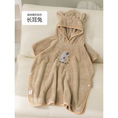 兒童浴袍珊瑚絨刺繡嬰兒寶寶游泳吸水速幹可穿浴巾帶帽斗篷披風, 1個, 長耳兔:60*120cm（單條270g  建議身高1.1m以內）