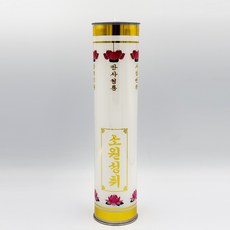 연화양초 만월 연등초 7일초(고급형-백색), 10개