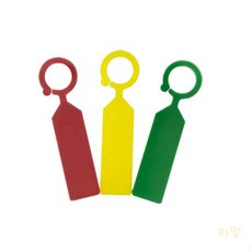 루마 나무이름표 20개입 라벨