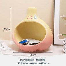 大蒜Q造型桌面收納擺件鑰匙收納盒, 蒜Q收納, 1個
