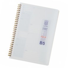 옥스포드 밀크 PP 절취 스프링 오답노트 B5 80매 스터디노트 수학노트