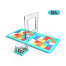 跨境兒童拼圖智力彩色對戰魔方親子互動競技桌面遊戲玩具抖音益智, 1個, 綠色對戰魔方【彩盒裝】:1個