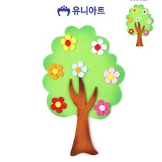꽃나무 연두
