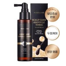 로즈룬 두피 케어 에센스 탈모증상 완화 기능성 헤어 앰플 생강 모발 케어 세럼 두피 쿨링 관리 영양 헤어토닉, 1개, 100ml