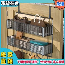 台灣出貨 門後掛鈎置物架 門上掛衣架 免打孔 臥室門後掛籃 超薄衣櫃側收納架, 白色單層加大號【門後款】, 1個