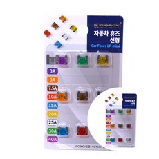 이루리몰 자동차휴즈 자동차퓨즈