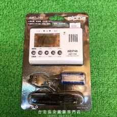 北烏/原聲 Alpha AMT-700 三合一調音器節拍器調音夾 名片型調音器 黑白兩色可選, 白色, 1個