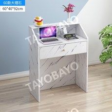 카운터 미니 계산대 소형 안내 데스크 인포메이션 미용실 카페 베이커리 개인숍, 100x40x90cm, 60 싱글 드로우 마블