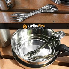 【ARMYGO】英國 strike fire 不銹鋼湯匙 #SFS，戶外露營便攜餐具，優質不銹鋼材質，堅固耐用, 1個, 不銹鋼