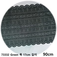 dklace 스판레이스모음 / 레이스 8-73332 폭 17cm 자가드, 1개, Green_1