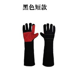 寵物防咬手套 防抓咬手套 貓咪防抓手套 防狗咬猫抓练犬训练加厚手套 動物寵物洗澡清潔按摩男女專用手套, 1個, 黑色双层普通款45CM手背手掌加托, 黑色