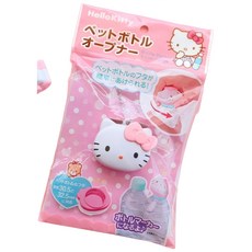Hello Kitty 凱蒂貓 寶特瓶開瓶器 省力擰蓋器 瓶蓋標記器, 白色, 1個