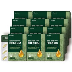 빌트루 파이토 식물성 100% 냉압착 캐나다산 대마종자유 1000 식약청인증 햄프씨드 오일, 12박스, 30정