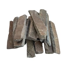 天然石板花園圍牆材料，庭院景觀裝飾石材，打造自然風格圍牆, 鐵平石條石 20kg/裝,5*20*厚1.5-3cm