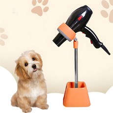 하영디자인 드라이어 스탠드 다묘가정