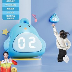 兒童長高訓練器 語音互動, 語音發光款小藍萌萌雞 - 100次計數 炫酷燈光 智慧鼓勵, 1個