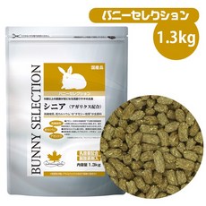 BUNNY SELECTION 兔飼料，專業配方，呵護各年齡層兔子健康，富含乳酸菌與膳食纖維, 1個