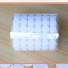 원형 테이프 20mm 흰색 검정 30개 부착식 옷수선 의류 손바느질 박음질 재봉틀, 1개