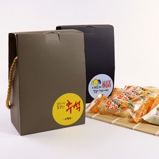 명절 한과 오란다 단체 어린이집 유치원 고객 학원 교회 대량 선물세트