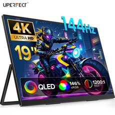UPERFECT 4K 144Hz 휴대용 모니터 UHD 19인치 대화면 포터블 모니터 HDR, 노터치-4K, 48.26cm