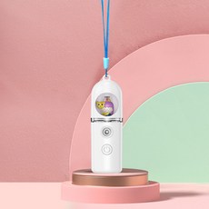 휴대용 분무기 야광 수분 공급 장치 USB 충전 얼굴 보습 스티머 스킨 케어, balloon white
