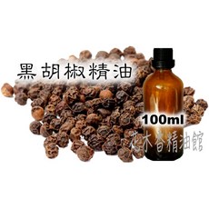 花木香精油館 黑胡椒精油, 1個, 100ml