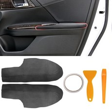 SUNBREATH 혼다 어코드 2013-2017용 전면 도어 패널 팔걸이 커버와 호환 가능 가죽 왼쪽 및 오른쪽 트림 설치 도구 포함 블랙 2개(가죽만 해당)