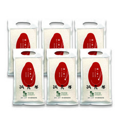 誠食米 台灣 雲林 斗南 國家風景區 稻米, 1kg, 6個, 一等米