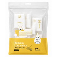 居美堤 頂級棉化妝棉 敏感肌適用, 80, 1入