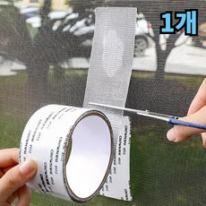 칼뷔트 3초컷 방충망 보수 테이프 초강력, 1개