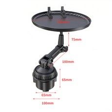 廠家直髮車載多功能水杯架汽車餐盤飲料置物架車用小托盤手機支架, 如圖所示, 【AC-2344】車載圓形托盤飲料架*置物架