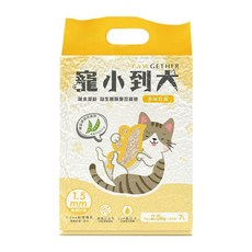 Nurture PRO / PAW GETHER 環保豆腐貓砂 原味 7L (2.5kg), 1個, 寵小到大｜原味 7L (2.5kg),單包(超取限一包)