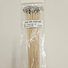 [캔들메이드]스모크리스 캔들심지 20cm 12p 4호 (언더락용), 1개