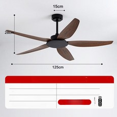 longny 조명실링팬 실링팬 천장 BLDC 천장형 리모컨, 49인치 5날개 블랙+월넛우드패턴 리모컨