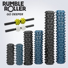 럼블롤러(Rumble Roller) 공식수입원, 미드사이즈(55cm) 엑스트라 펌 블랙