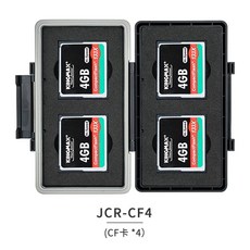 SD카드케이스 Jjc 36 sdhc sd sd tf msd sd 주최자 24 카드 2 메모, C. CF4카드 슬롯