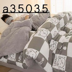 冬季羊羔絨被子冬被加厚保暖學生宿舍單人被褥被芯春秋保暖被子, 小云彩【加厚羊羔絨冬被】,1.5*2m-約3斤