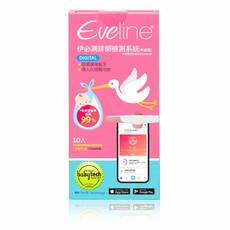 Eveline 伊必測 排卵檢測系統 數位 無需連接藍牙 個人化提醒功能 準確率99%, 1套, 10