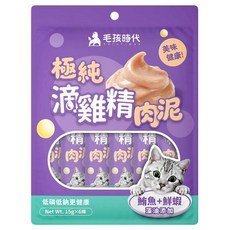 毛孩時代 極純滴雞精肉泥 鮪魚+鮮蝦 15gx6條, 15g, 6個