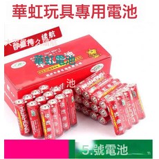 DFMEI 泡泡槍兒童燈光發全自動煙花泡泡機玩具擺攤兒童玩具3-12, 1個, 【電池4節五號電池】:如圖