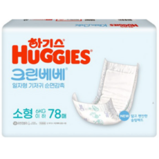 하기스 크린베베 일자형 남여공용, 소형(S), 1170매