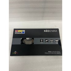 『時尚單車』 LOOK KEO 2 MAX 踏板 卡踏 底板 公路車 自行車, 1個