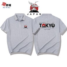 潮野屋 日本東京 富士山 短袖上衣 POLO衫 WPD-827