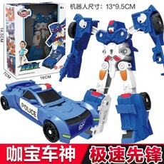 咖寶車神 台灣熱賣正版變形機器人推土丹比玩具 挖機金剛 生日禮物, 【青春版】極速先鋒（可變形-2種形態）, 1個
