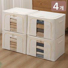 Veralool 대용량 옷 이불 접이식 패브릭 리빙박스 와이어 옥스퍼드천 정리함 수납박스 보관함, 4개, beige